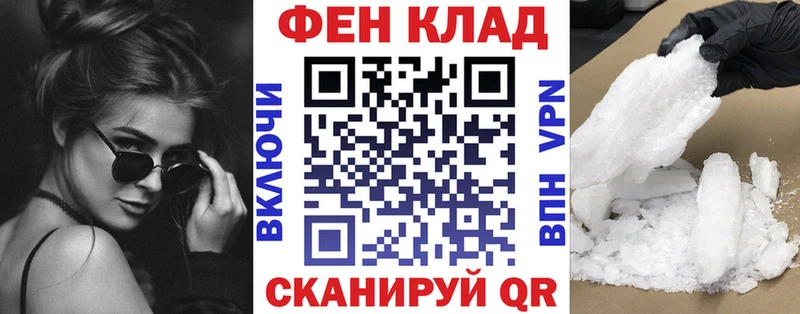 Amphetamine 98%  Купить где  Георгиевск 