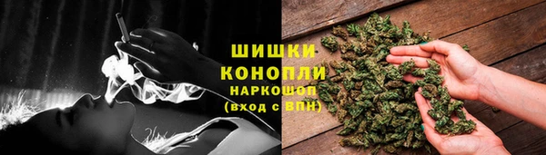 гашик Каменск-Шахтинский
