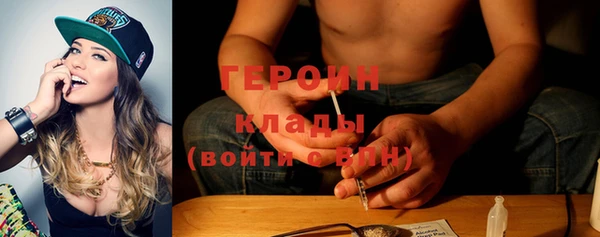 таблы Каменка