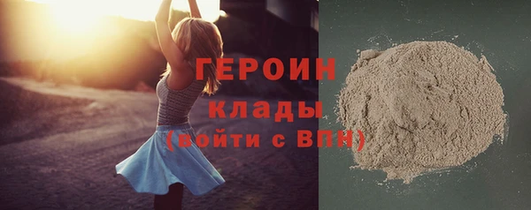 таблы Каменка