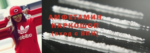 таблы Каменка