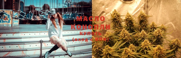 гашик Каменск-Шахтинский