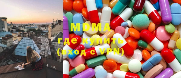 таблы Каменка