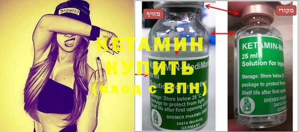 таблы Каменка