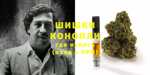 гашик Каменск-Шахтинский