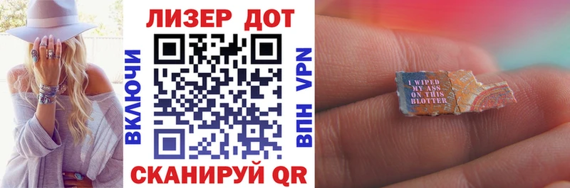 Купить закладки  Георгиевск  Марки NBOMe 1500мкг 